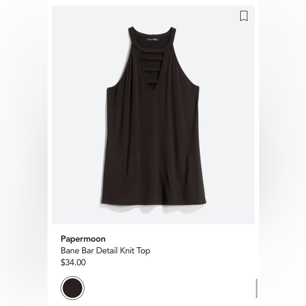 💎Papermoon sleeveless top w/ cutouts